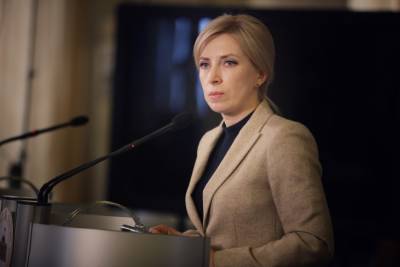 Арсен Аваков - Ирина Верещук - Ирина Верещук: фракция «Слуга народа» не обсуждает вопрос отставки Авакова - rupor.info - Киев