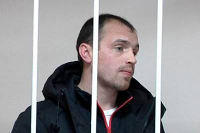 Пойманным ФСБ подполковнику и майору полиции вынесли приговор за вымогательство - lenta.ru - Омск
