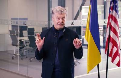 Владимир Зеленский - Владимир Путин - Петр Порошенко - Порошенко рассказал, как Зеленскому нужно давить на Путина (видео) - sharij.net