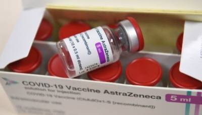 Кая Каллас - Эстония пожертвует 900 тысяч доз вакцины AstraZeneca. Из них 200 тысяч для Украины - unn.com.ua - Украина - Киев - Эстония