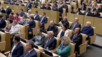 Вячеслав Володин - Государственная Дума подвела итоги пяти лет своей законодательной работы - 1tv.ru - Москва