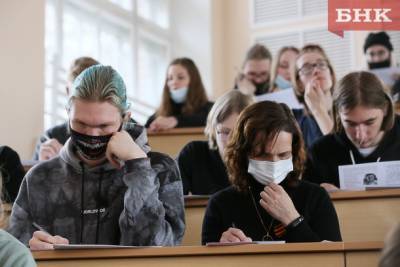 Виктор Бобыря - Вузам разрешили допускать к занятиям только привитых студентов - bnkomi.ru - Москва - Московская обл.
