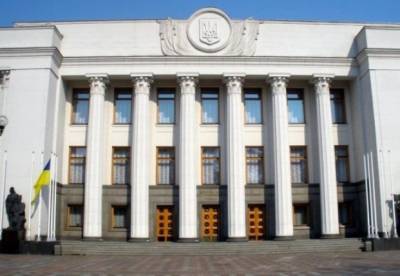 Все публичные услуги перейдут в онлайн: Рада поддержала законопроект - facenews.ua