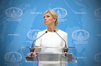 Мария Захарова - Захарова рассказала о "внешнем ручном управлении" Украиной из США - tvc.ru - Киев