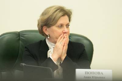 Анна Попова - Глава Роспотребнадзора связала рост заболеваемости COVID-19 с «нигилизмом» россиян - znak.com - Москва - Московская обл.