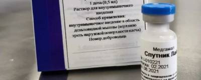 Михаил Мурашко - Мурашко заявил, что вакцина «Спутник Лайт» поступит в оборот через полторы недели - runews24.ru