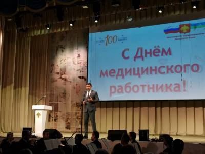 Игорь Дягилев - В Коми назвали лучших врачей года - komiinform.ru - респ. Коми