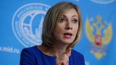 Захарова раскритиковала президента Латвии, призвавшего искоренять русский язык - eadaily.com - Рига - Латвия