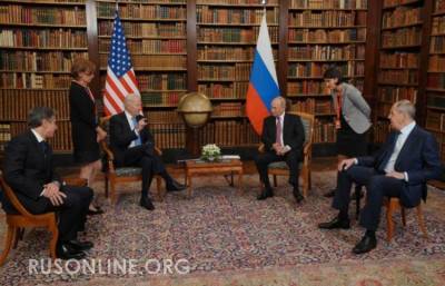 Владимир Путин - Джо Байден - Американцы в шоке: На встрече Путина и Байдена узрели тайный знак - rusonline.org - Швейцария - Варшава - шт.Аляска - Хельсинки - Женева