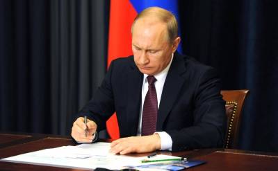 Владимир Путин - Элла Памфилова - Теперь официально: Путин назначил выборы в Госдуму на 19 сентября - komiinform.ru