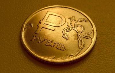 Почему «золотой рубль» попросту невозможен в России - topcor.ru