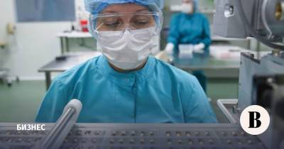 В 2020 году цены на импортные фармсубстанции выросли на рекордные 24% - vedomosti.ru