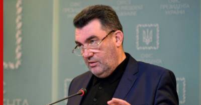 Алексей Данилов - Киев не готов выполнить Минские соглашения, заявили в СНБО Украины - profile.ru - Украина - Киев - Донбасс