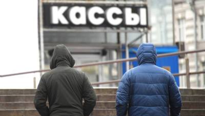 За два года цены на железнодорожные и авиабилеты выросли вдвое - gazeta.ru - Краснодарский край - респ. Алтай - Ставрополье