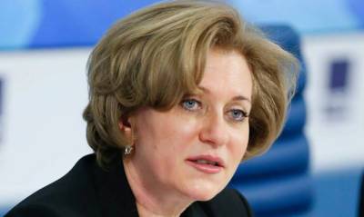 Анна Попова - Роспотребнадзор призвал распространить обязательную вакцинацию отдельных категорий граждан на все регионы - og.ru - Москва - Московская обл. - Кемеровская обл. - Сахалинская обл.