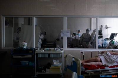 В ковидном госпитале Долинска откроют окна, чтобы пациенты дышали - sakhalin.info - Сахалинская обл. - Долинск