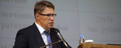 Михаил Мурашко - Мурашко анонсировал начало вакцинации беременных в ближайшие недели - runews24.ru
