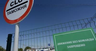 Пятница-"развратница": на Донбассе открыты сразу два КПВВ - cxid.info - Донецкая обл.