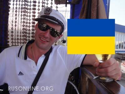 Реакция сразила наповал: Сказал на Западной Украине, что я - Русский - rusonline.org - Львов