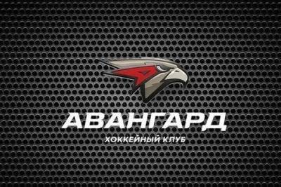 Алексей Волков - Рида Буш - Петер Цегларик - Сбылся прогноз о переходе лучшего форварда чемпионата мира в омский «Авангард» - omsk.mk.ru - Омск - Словакия