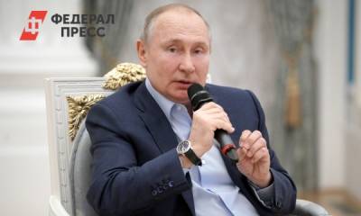 Владимир Путин - Ги Пармелен - Президент Швейцарии назвал ценное качество Путина - fedpress.ru - Москва - Швейцария - Женева