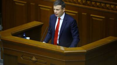 Основные требования МВФ: Марченко рассказал, на что придется пойти ради нового транша - ru.slovoidilo.ua