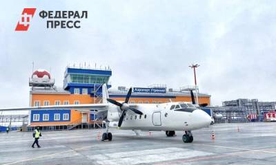 В аэропорт проекта «Арктик СПГ 2» прилетел первый самолет - fedpress.ru - Тюмень