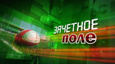 На 11 канале выйдет новый проект Владимира Тер-Казарова - penzainform.ru - Пенза
