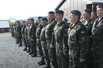 Украина отправила очередную группу военнослужащих в Косово - topwar.ru - Киев - Косово