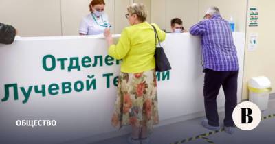 Медики предупредили о сокращении числа клиник для помощи онкобольным - vedomosti.ru - Москва - ЦФО