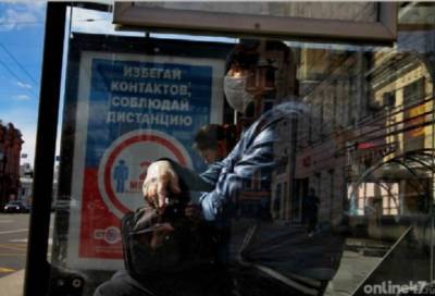 Инфекционист оценил темпы формирования коллективного иммунитета в Ленобласти - online47.ru - Ленинградская обл. - район Приозерский
