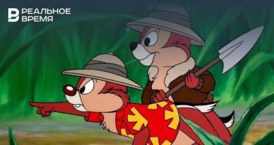 Disney анонсировал выход нового мультсериала о приключениях Чип и Дейла - realnoevremya.ru - респ. Татарстан