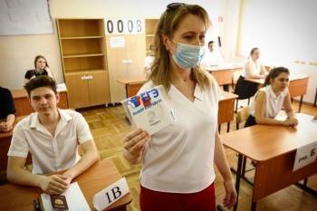 11 юных вологжан получили высший балл за ЕГЭ по литературе и химии - vologda-poisk.ru - Вологда