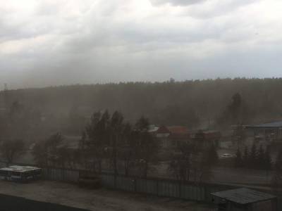 Грозы, град, шквалистый ветер: в Курганской области объявлено штормовое предупреждение - znak.com - Курганская обл.