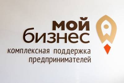 Вебинар «Что экспортировать в Китай» проведёт Центр поддержки экспорта Забайкалья - chita.ru
