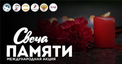 В День памяти и скорби в Ульяновске появится «Огненная картина войны» - ulpravda.ru - Ульяновск