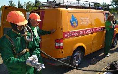 В Луганске произошел взрыв на газопроводе – СМИ - korrespondent.net - Украина - Луганск