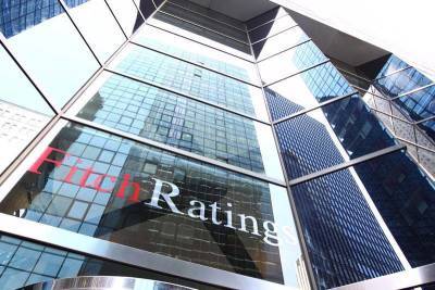 Fitch повысило рейтинг "Полюса" с прогнозом "стабильный" - smartmoney.one