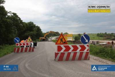 В Луганской области на дороге Р-66 начат ремонт моста на км 182+933 (фото) - vchaspik.ua - Украина - Луганская обл. - Луганск