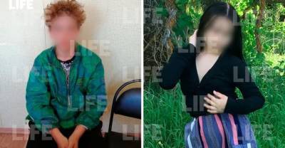 Бил по голове, резал осколками бутылки: Под Пензой подросток жестоко расправился с подругой за отказ его поцеловать - reendex.ru - Пензенская обл. - Пенза