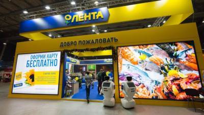 "Лента" покупает розничную сеть "Семья" - piter.tv - Пермский край