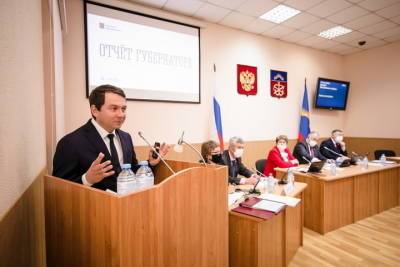 Андрей Чибис - Сегодня губернатор Мурманской области отчитается о работе правительства - murmansk.mk.ru - Мурманская обл.