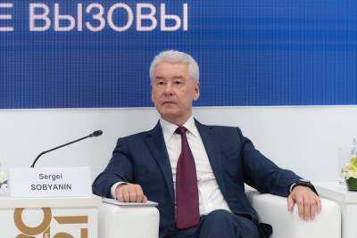 Сергей Собянин - В Москве ввели новые коронавирусные ограничения. Список - znak.com - Москва
