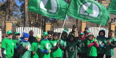 Андрей Нагибин - "Зеленые" призвали к объединению всех, кому близки экологические ценности - ruposters.ru