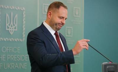 Андрей Ермак - Ермака отказались соединять по телефону с советником Байдена – СМИ - sharij.net