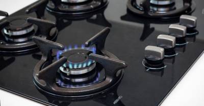 Максим Белявский - Потребители "Нафтогаза" будут платить 7,96 грн за куб, как предусмотрено годовым тарифом - delo.ua