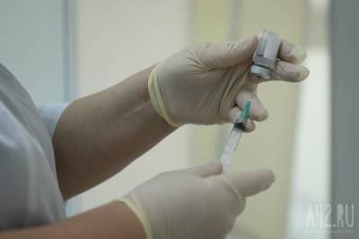 Кузбассовцам объяснили, могут ли уволить за отсутствие прививки от коронавируса - gazeta.a42.ru