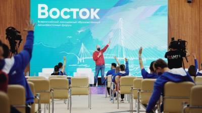 Молодёжный форум «Восток» пройдёт в июле на острове Русский - russian.rt.com - Приморье край