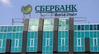 Сбербанк приглашает жителей Чувашии в ипотечный тур по новостройкам города Чебоксары - pg21.ru - респ. Чувашия - Чебоксары
