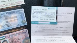 Страховка необязательна при получении загранпаспорта или ID-карты - vesti.uz - Узбекистан
